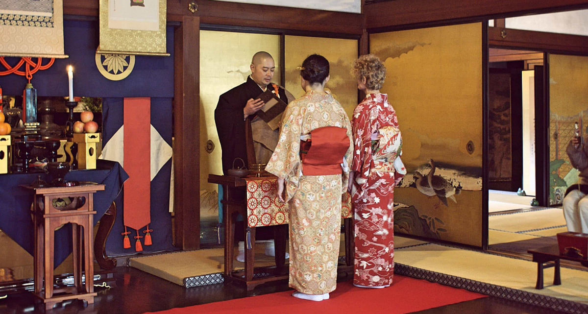 妙心寺 春光院