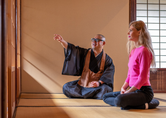 妙心寺 春光院